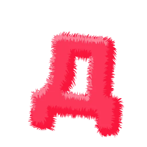 Стикер 5 Wool Letters Melon