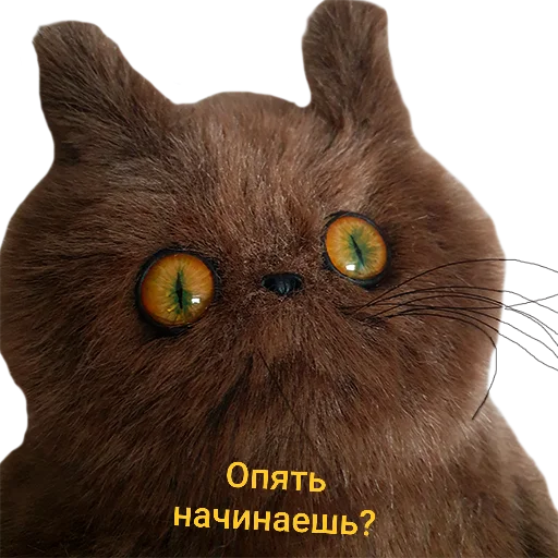 😥 Стикер «wool_lumps_» для Telegram