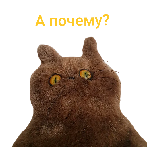 ❔ Стикер «wool_lumps_» для Telegram