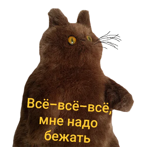 👋 Стикер «wool_lumps_» для Telegram