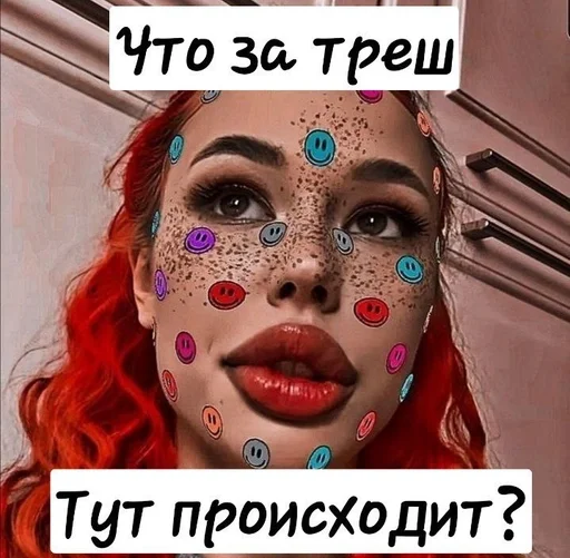 Стикерпак Эстетика для Telegram — скачать