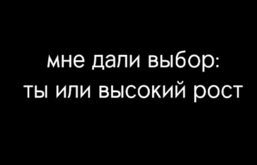 🥺 Стикер «Эстетика» для Telegram