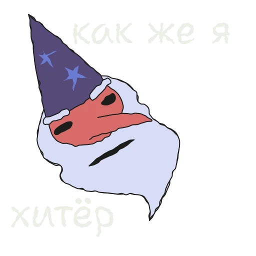 🦊 Стикер «Work Magic» для Telegram