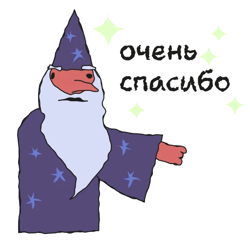 🙏 Стикер «Work Magic» для Telegram