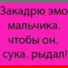 Стикер 30 Women moment #girl #fashion #style