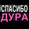 Стикер 17 Women moment #girl #fashion #style