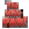 Стикер 22 Women moment #girl #fashion #style