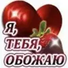 Стикер 55 Women moment #girl #fashion #style