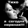 Стикер 54 Women moment #girl #fashion #style