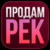 Стикер 4 Админ #foradmins #logo #decor