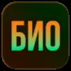 Стикер 33 Админ #foradmins #logo #decor