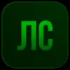 Стикер 17 Админ #foradmins #logo #decor