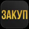 Стикер 16 Админ #foradmins #logo #decor