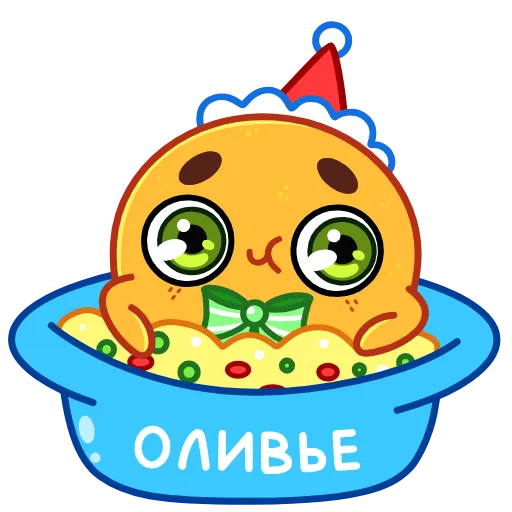🥗 Эмодзи «Мандаринка» для Telegram