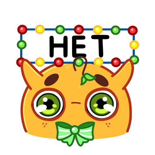 🙅‍♂️ Эмодзи «Мандаринка» для Telegram