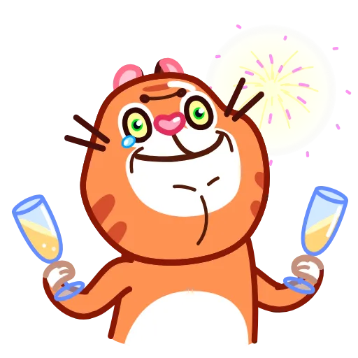 Стикер 17 Xmas Tiger