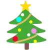 Стикер 53 🎄Christmas ⋆꙳•̩̩͙