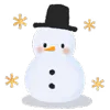 Стикер 57 🎄Christmas ⋆꙳•̩̩͙