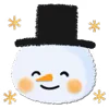 Стикер 16 🎄Christmas ⋆꙳•̩̩͙