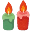 Стикер 35 ✨ Christmas-2 - новогодние премки