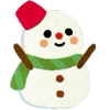 Стикер 28 ✨ Christmas-2 - новогодние премки