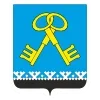Стикер 14 Ямал Официально