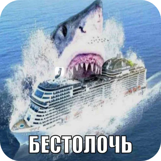 🔥 Стикер «я гениальна, не напоминайте» для Telegram