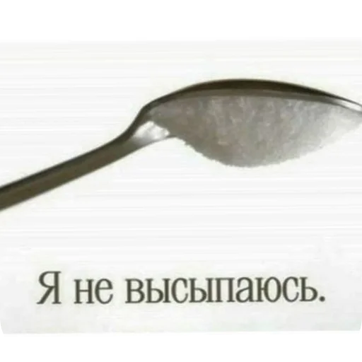 👍 Стикер «я гениальна, не напоминайте» для Telegram