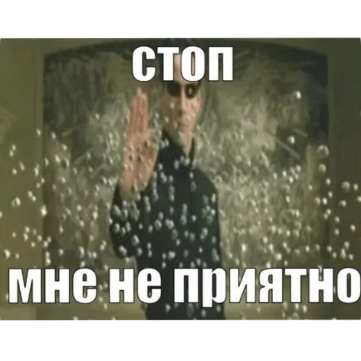 ❤ Стикер «я гениальна, не напоминайте» для Telegram