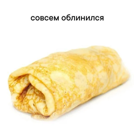 ❤ Стикер «я гениальна, не напоминайте» для Telegram