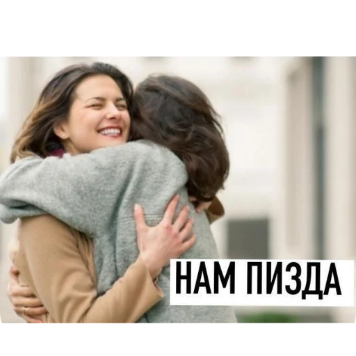 ❤ Стикер «я гениальна, не напоминайте» для Telegram
