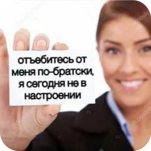 🥰 Стикер «я гениальна, не напоминайте» для Telegram