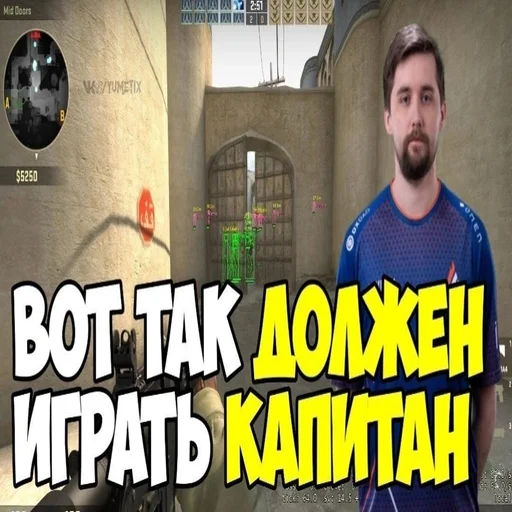 🥶 Стикер «Стикер пак сильвера» для Telegram