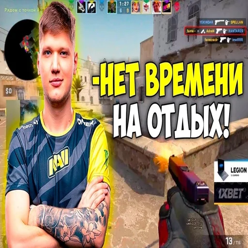 💪 Стикер «Стикер пак сильвера» для Telegram