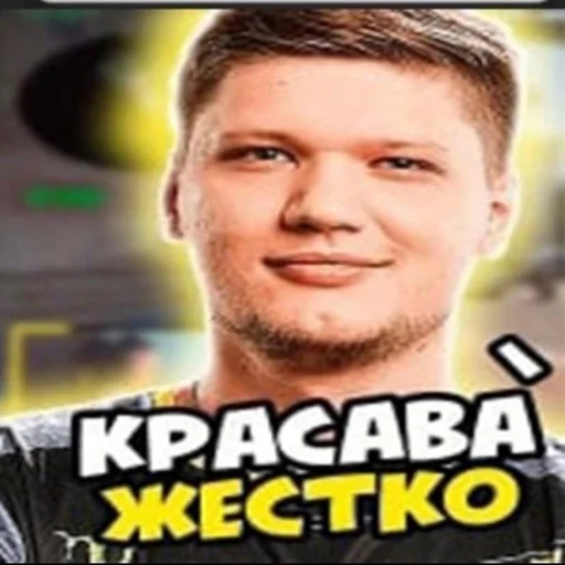 😰 Стикер «Стикер пак сильвера» для Telegram