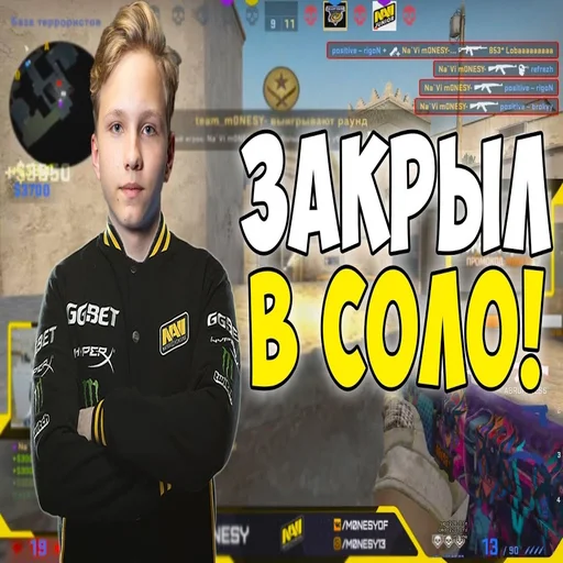 👿 Стикер «Стикер пак сильвера» для Telegram