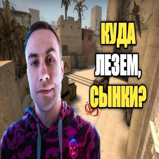 🥱 Стикер «Стикер пак сильвера» для Telegram