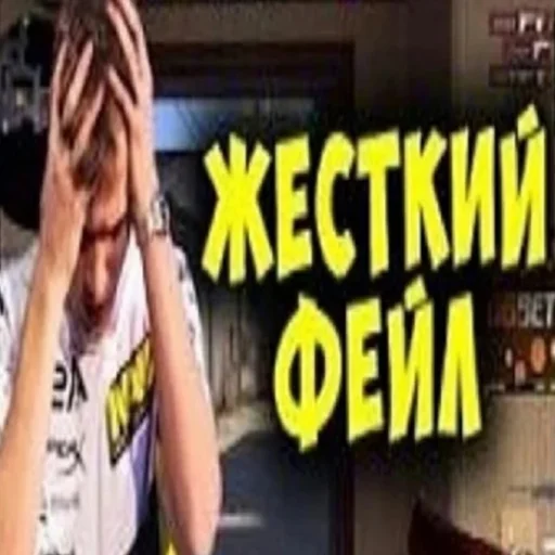 🙁 Стикер «Стикер пак сильвера» для Telegram