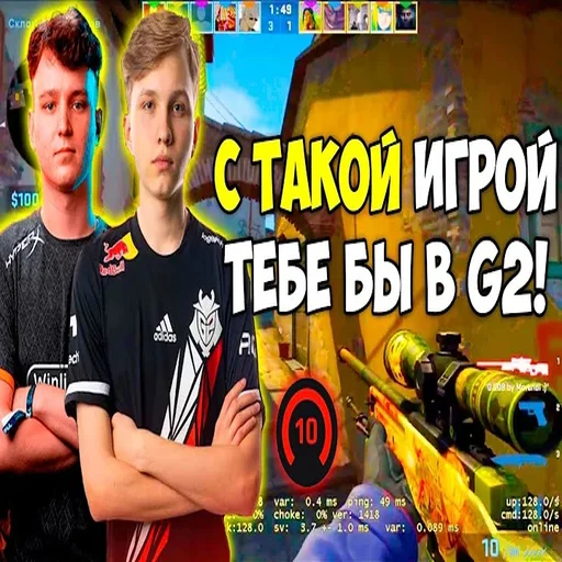 😏 Стикер «Стикер пак сильвера» для Telegram