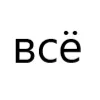 Стикер 30 типа лол