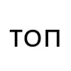 Стикер 32 типа лол