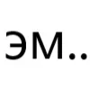 Стикер 9 типа лол