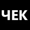 Стикер 42 типа лол