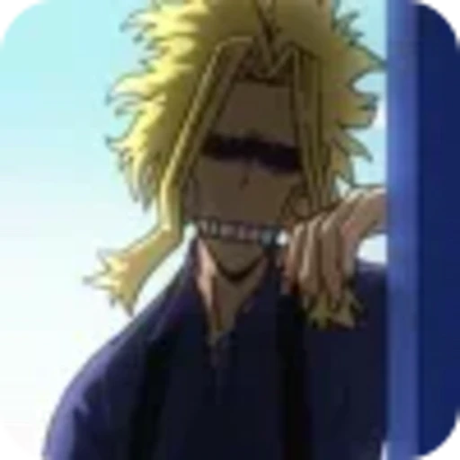 👍 Эмодзи «Toshinori Yagi» для Telegram