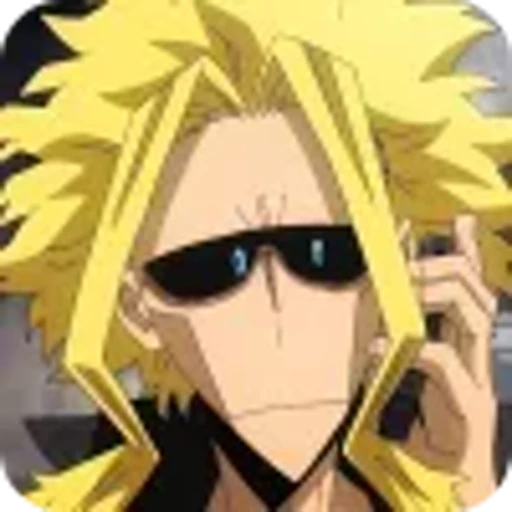 👓 Эмодзи «Toshinori Yagi» для Telegram