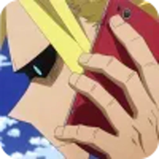 📖 Эмодзи «Toshinori Yagi» для Telegram