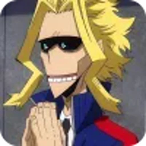 👄 Эмодзи «Toshinori Yagi» для Telegram