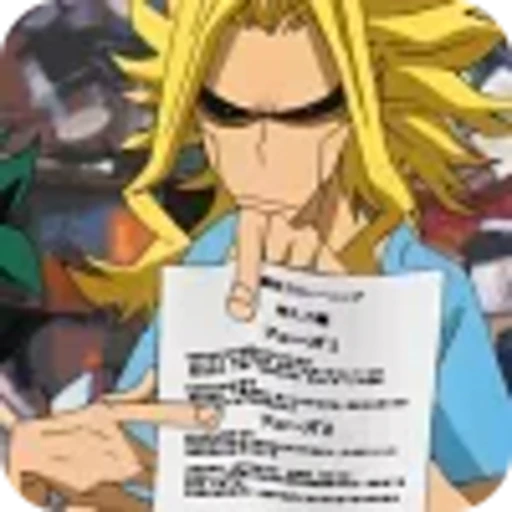📖 Эмодзи «Toshinori Yagi» для Telegram