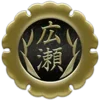Стикер 38 Yakuza Badges