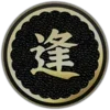 Стикер 31 Yakuza Badges